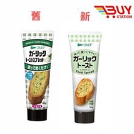 丘比 - 蒜蓉吐司多士麵包醬100g新舊包裝隨機發貨【平行進口】D1-8