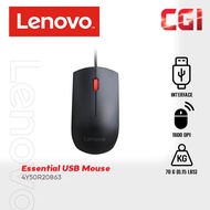 Lenovo Essential 1600 DPI USB Plug and Play Mouse - 4Y50R20863