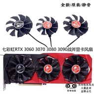 ColorfUl ColorfUl RTX3060 RTX3070 RTX3080 RTX3090 Tomahawk Graphics Fan