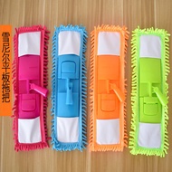 Floor mop, multi-purpose floor mop, viral floor mop, electric floor mop, multi-purpose floor mop, cl