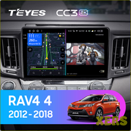 [XERS] TEYES CC3 CC3L 2K สำหรับ Toyota RAV4 4 XA40 5 XA50 2012-2018ระบบนำทางเครื่องเล่นภาพเคลื่อนไหว