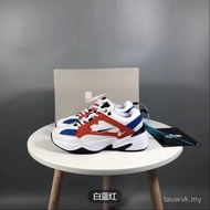 M2k Dad's Shoes Men's Shoes Sports Casual Shoes Lightweight Running Shoes Autumn Couple Style Female