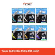 Yonex Badminton String BG5 Match