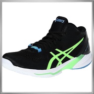 Asics Volleyball Shoes SKY ELITE FF MT 2 Men