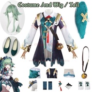Honkai Star Rail Huohuo Cosplay Set - Outfit, Wig, Shoes & Props