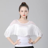 額流蘇摩登舞上衣女新款廣場舞蹈服跳舞衣服吉特巴國標交誼舞拉丁舞