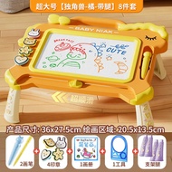 Magnetic Drawing Board Writing Board Children's Drawing Board Drawing Board Erasable Magnetic Drawin