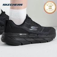 SKECHERS男鞋運動鞋2023冬季新款透氣網面鞋低幫休閒鞋減震跑步鞋子