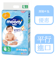 Moony - [原箱優惠] Moony 新包裝 紙尿片大碼 L 54片 x 4 包 (平行進口)