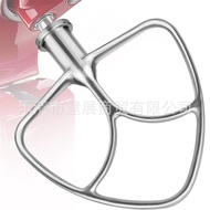Sesuai untuk KitchenAid 4.5-5 Quart Mixer Pemukul Rata Keluli Tahan Karat K45SS KSM75