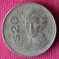 909墨西哥1985年金色20披索錢幣乙枚（保真，美品）。