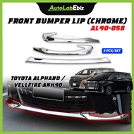 Toyota Alphard ANH40 2023-2025 Front Bumper Lip Trim Chrome (3pcs/sets)