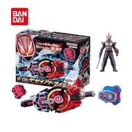 811 Bandai Kamen Rider Geats DX Desire Driver First Rimited Edition Included DX Rivice Driver  ELp