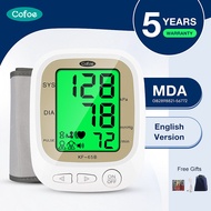 （Cofoe）Cofoe Rechargeable Monitor Digital with USB Charger Original Upper Arm High Check Machine Aut