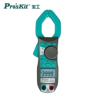 Clamp Meter Work Digital Treasure Meter mt-3109-c4 AC DC Digital Hook Multimeter Clamp Digital Displ