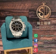 二手 勞力士 Rolex Daytona 116520 黑面 連卡 [M Serial]