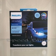 Philips Ultinon Pro3021 Car Light Bulb LED+1 6000K (12/24V) Original H4 1