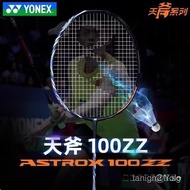 Yonex Sky Ax 100ZZ/ASTROX 100ZZ Full Carbon Badminton Racket, Blue