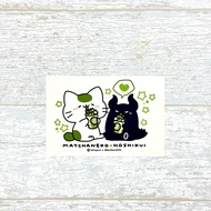 [Japanese Japanese Cultural Creative Shop] Matcha Cat Postcard Little Guy Eating Stars