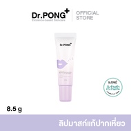 Dr.PONG Timeless Bakuchiol anti-aging lip mask ลิป มาสก์ ชะลอริมฝีปากเหี่ยวย่น ผิวกระชับ ปากอวบอิ่ม