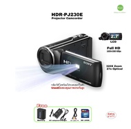 Sony Handycam HDR-PJ230 Projector Camcorder Full HD 60fps กล้องวิดีโอพร้อมโปรเจคเตอร์ในตัว เล็กจิ๋วแต่แจ๋ว 32X Clear Zoom มือสองคุณภาพประกัน