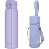 Thermos Water Bottle, Vacuum Insulated Portable Mug, 25.6 fl oz (750 ml), Smoke Purple, Easy to Clea