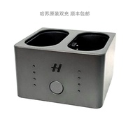 Hasselblad/Hasselblad X1D Dual Charger x1d2 Battery Charger Butler 907X CFVII Original Cradle Charge