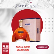 Martell XO with Gift Box - 700ML