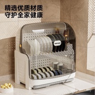 Rack Storage Tableware Cupboard Cupboard Cupboard Box with Kitchen Bowl Plastic Lid Household Plate 