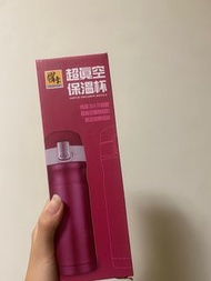 🔥304不鏽鋼-鍋寶超真空保溫杯480ml（桃色）