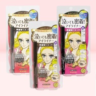 Kiss Me Heroine Make Smooth Liquid Eyeliner Waterproof-01 Black/02 Bitter Brown/03 Brown Black