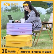 Luggage Midle Wide Trolley Double Positive Explosion-Proof Gift Box Password 67cm High-Value Trolley