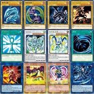 Yu-Gi-Oh Chinese Version Card Scattered Card Series Card Set Monster Magic Trap Booster Pack Card Yu