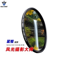 Wolfgang Filter ND1000 ND Filter Double-Sided Multi-Layer Coating Medium Gray Density Filter Lens ND