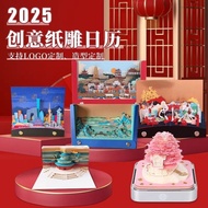 2026 3D Desk Calendar with Notepad, Affordable 3D Decorative Ornaments