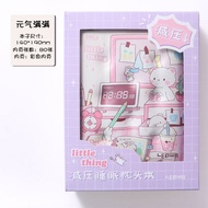 Lianhua Sleeping Pillow Decompression Notebook Decompression Journal Book Decompression Notebook Cre