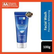 Hada Labo Premium Whitening Face Wash 100g