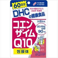 DHC Coenzyme Q10 CoQ10 90 mg Inclusion Body 120 Tablet 60 Days Japan