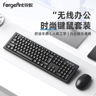 Sharp Ant AX100 Wireless 2.4G Keyboard Mouse Set Laptop Computer Desktop Office Home Girl Keyboard M