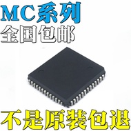 MC68HC711E9CFNE2 Brand new & original MC68HC711E9CFN3 Chip IC PLCC-52