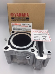 เสื้อสูบ แท้ ยามาฮ่า อา สิบห้า (ปี2016) / เอ็มสแลซ ( YAMAHA MSLAZ / R15 (ปี2016)รุ่น 2PL400/2PL500 /