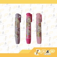 Hello Kitty's Press The Eraser(random colors)