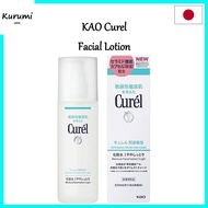 Curel Intensive Moisture Care Moisture Lotion