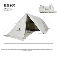 Mobi Garden | เต็นท์กันน้ำและลมสำหรับครอบครัว 3-4 คน