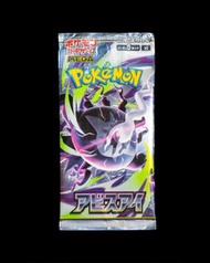 [日版Pokemon卡] Pokemon卡 M5 深淵之瞳 散包 - PTCG