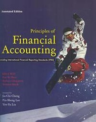 Principles of Financial Accounting IFRS （annotated edition）