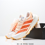 Adidas Terrex Agravic TT Running Shoes