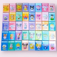 Nano Block Lego Block Bricks (Pack of 6 boxes)