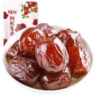 Baicaowei Ejiao Candied Dates 228g Red Dates Candied Fruit Dried Fruit Seedless Dates Snacks Special
