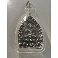 龙婆Boon真银 座山佛 佛牌 LP Boon Silver Phra Chao Sua Amulet BE 2478